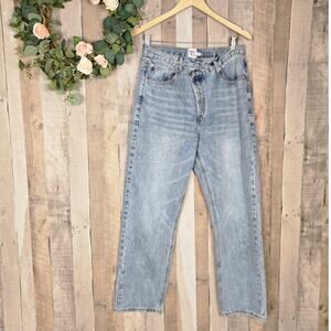 Women's Princess Polly Straight Leg Jean Button Fly W8